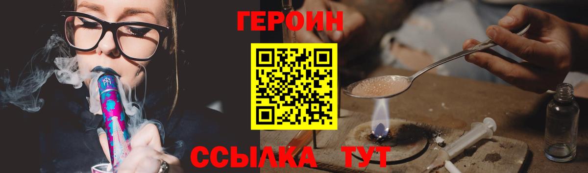МДМА Саров