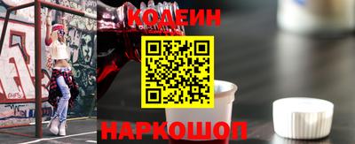 мефедрон мука Пыть-Ях