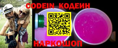 мефедрон мука Пыть-Ях