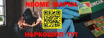 мефедрон мука Пыть-Ях