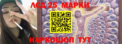 мефедрон мука Пыть-Ях