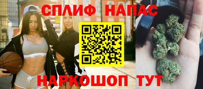 скорость mdpv Пугачёв