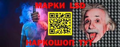 мяу мяу кристалл Пушкино