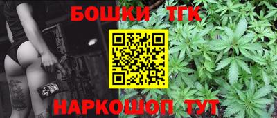 мефедрон мука Пыть-Ях