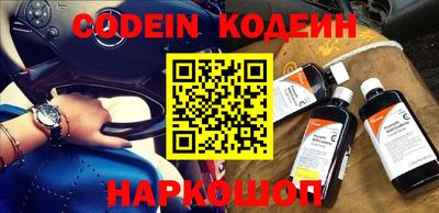 скорость mdpv Пугачёв