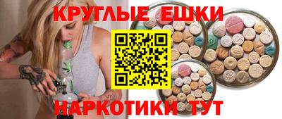 скорость mdpv Пугачёв