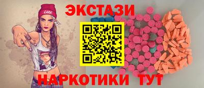 мефедрон мука Пыть-Ях