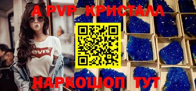 гашиш Рыбинск