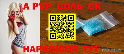 гашиш Рыбинск