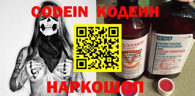 мефедрон мука Пыть-Ях