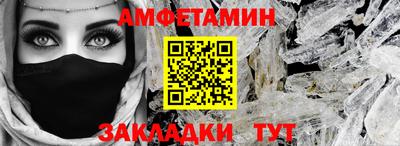 скорость mdpv Пугачёв