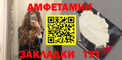 мефедрон мука Пыть-Ях