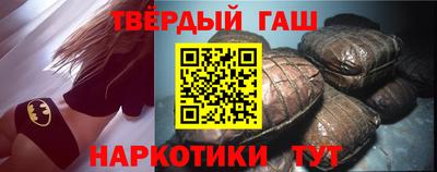мяу мяу кристалл Пушкино