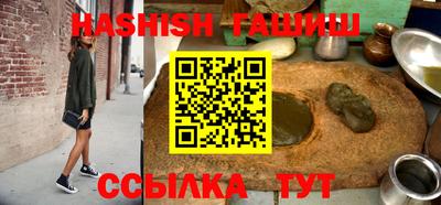 мефедрон мука Пыть-Ях