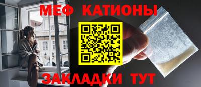 скорость mdpv Пугачёв